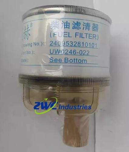 FILTRO DE COMBUSTIBLE VASO DECANTADOR LOVOL FOTON EUROPARD 2409532810101