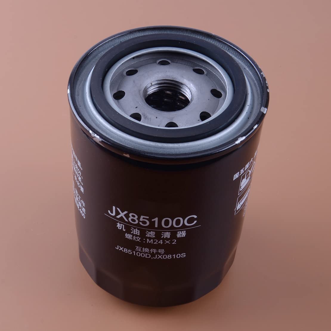 FILTRO ACEITE JOHN DEERE LAIDONG XINCHAI QUANCHAI HUAFENG LOVOL FOTON 504 604 704 754 JX85100C