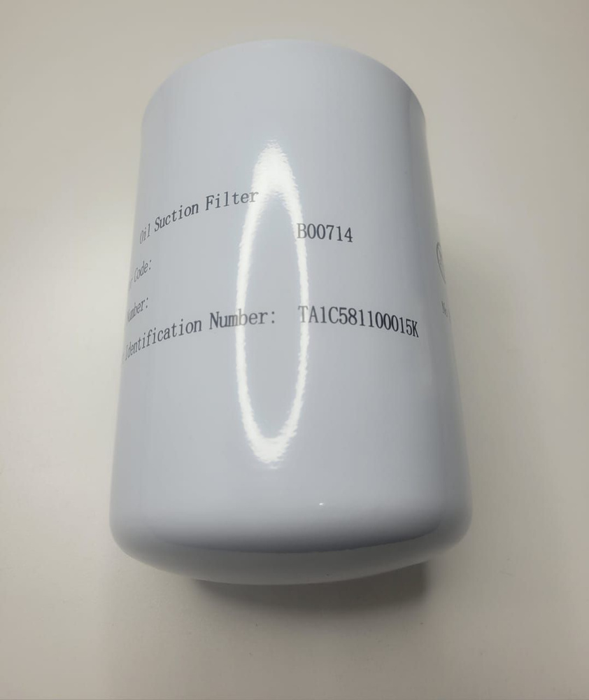 FILTRO ACEITE HIDRAULICO ADMISION LOVOL FOTON EUROPARD 904K 1104K TA1C581100015K