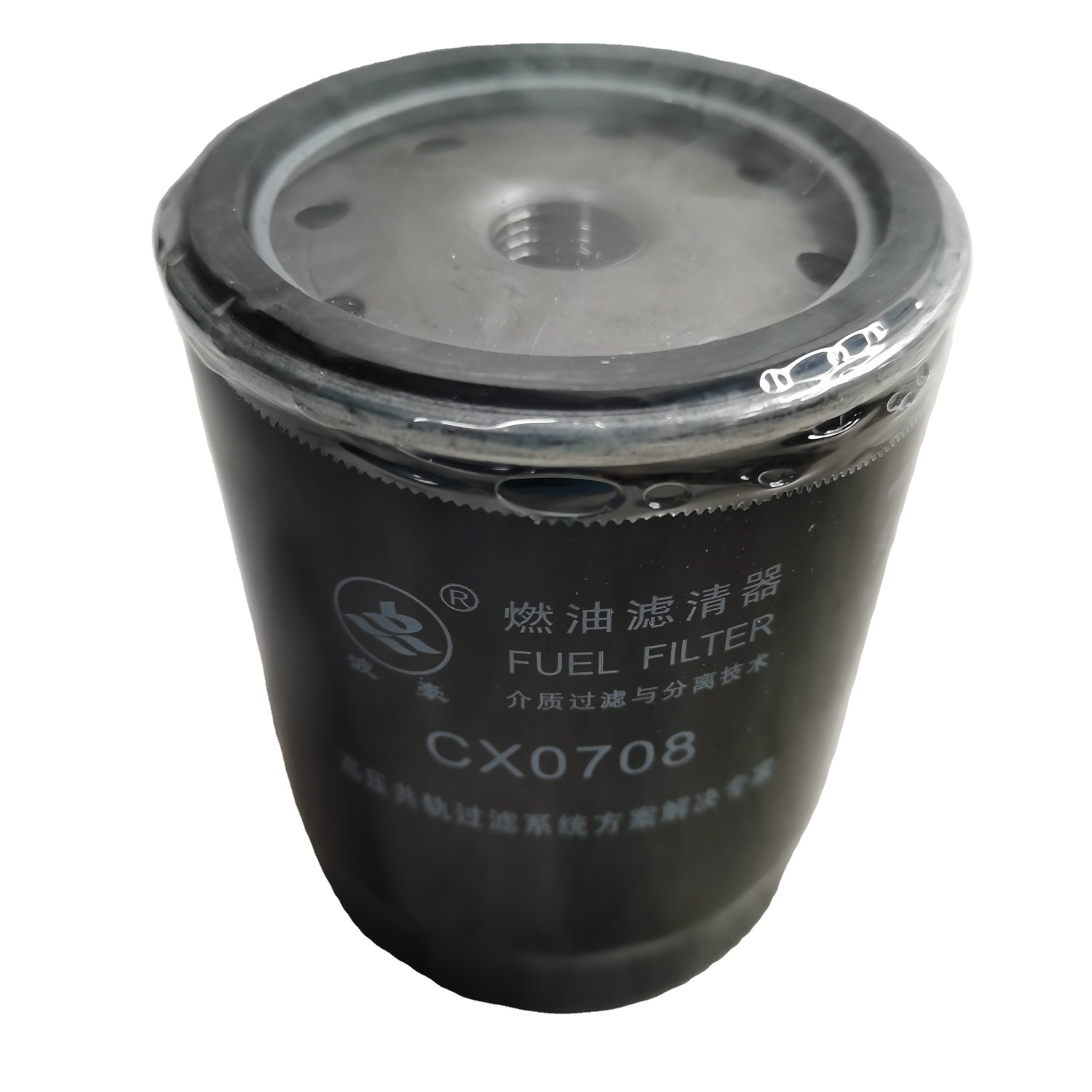 FILTRO PETROLEO LAIDONG XINCHAI QUANCHAI HUAFENG LOVOL FOTON 354-504-604-704-754 CX0708